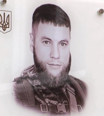 «На Щиті»: у Рівному попрощалися зі захисником Романом Галаном