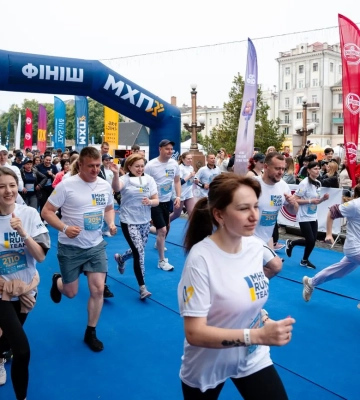 MHP Run4Victory: у Тернополі відбудеться масштабний забіг на підтримку воїнів 44 ОАБр – реєстрація відкрита
