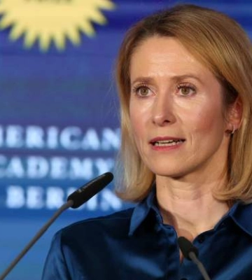 Росія не отримає назад заморожені активи: у ЄС поставили чітку умову