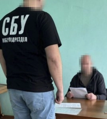 У Харківському районі затримали російського інформатора
