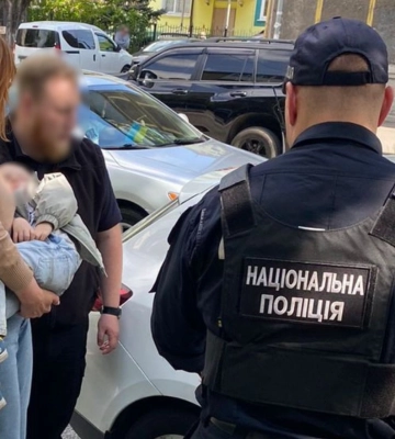 На Дніпропетровщині жінка отримала 8 років в&#039;язниці за продаж дворічного сина