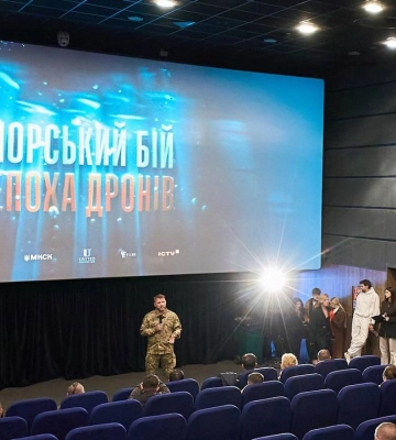 Тайны украинских морских дронов — в Киеве показали фильм о том, чего раньше никто не видел Тайны украинских морских дронов — в Киеве показали фильм о том, чего раньше никто не видел