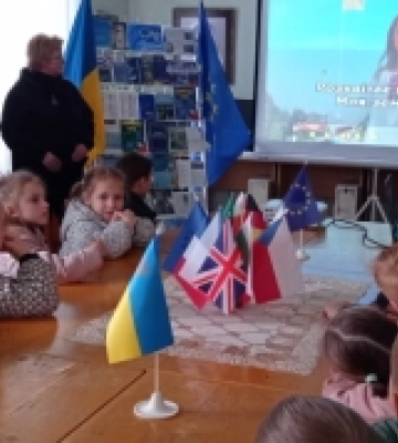 У бібліотеках Дубна провели пізнавальні заходи до Дня Європи