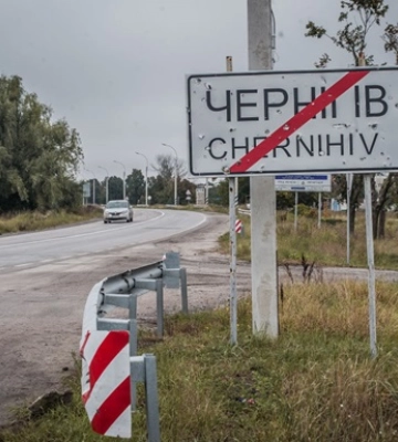 У Чернігові на три дні посилили заходи безпеки