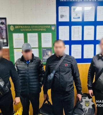 Правоохоронці Дніпропетровщини відправили за межі України трьох нелегальних мігрантів