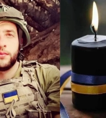 На Донеччині загинув 30-річний захисник Владислав Тараненко