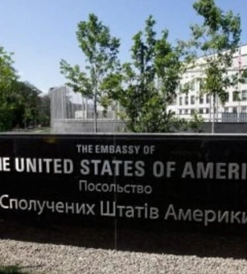 Посольство США в Києві попередило про можливу масштабну повітряну атаку