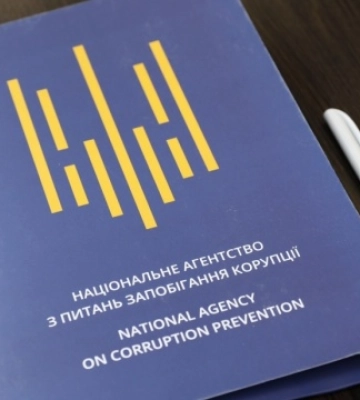 НАЗК за квітень виявило у деклараціях порушення майже на ₴460 мільйонів