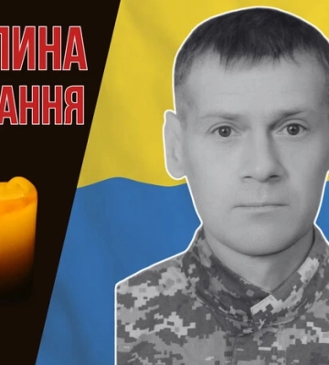 Майже 10 місяців родина сподівалася побачити воїна живим. Згадаймо Олександра Осташевського