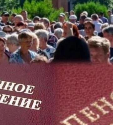 Кого из жителей временно оккупированного Мелитополя и других ВОТ Украина оставит без пенсии (видео)