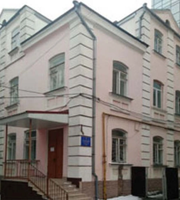 Шкірвендиспансер змусили звільнити будівлю в центрі Рівного