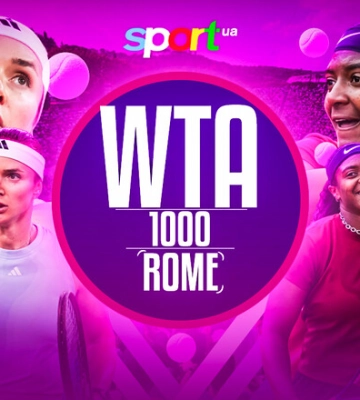Элина Свитолина – Хейли Баптист. Прогноз и анонс на матч WTA 1000 в Риме