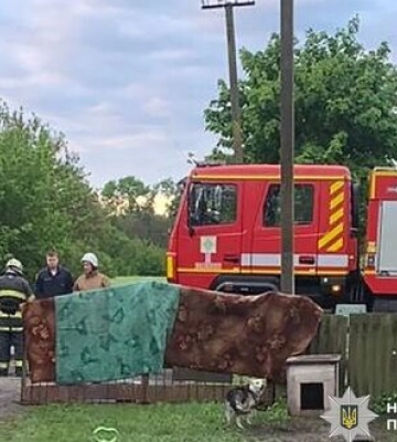 Унаслідок вибуху боєприпасу на Полтавщині загинув чоловік: поліція встановлює обставини. ФОТО