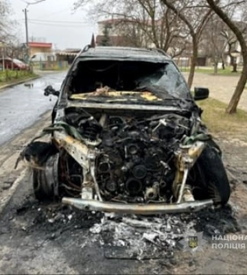 В Одесі чоловіки на замовлення підпалили чужий автомобіль