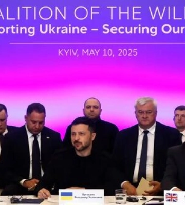 У Києві розпочалася зустріч лідерів &quot;коаліції охочих&quot;