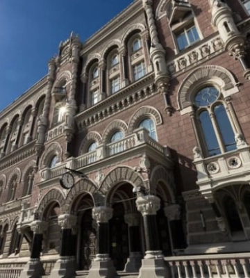 НБУ зберіг облікову ставку на рівні 15%