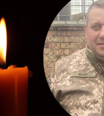 На Донеччині від отриманих поранень загинув захисник із Тернопільщини Назар Мизак
