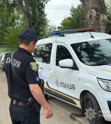На Одещині невідомі запустили феєрверк