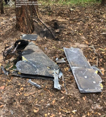 На Київщині виявили залишки російського БПЛА «Герань-2»