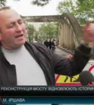 У Іршаві розпочали капітальну реконструкцію мосту через річку Іршава (відео)
