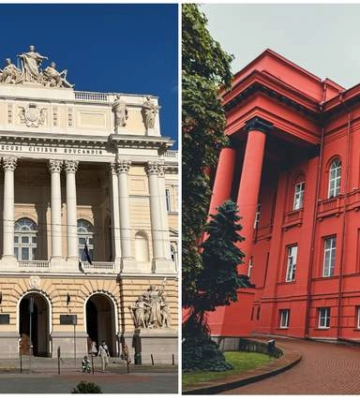 Які міста України для вступу у виші найчастіше обирають абітурієнти