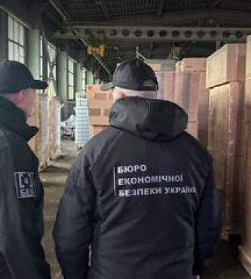 У Полтаві розслідують контрабанду культурних цінностей