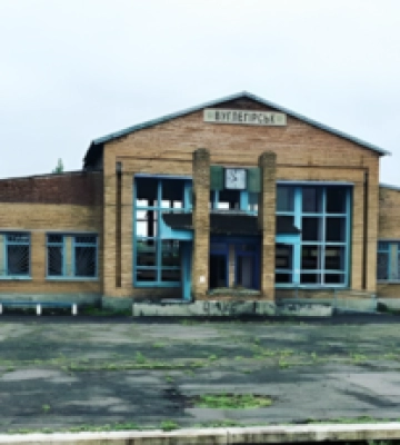 «Старое название города приобрело фольклорное значение». История города из глубины Донбасса