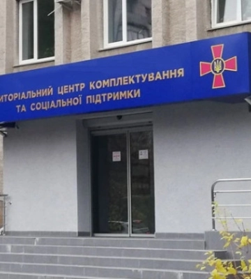В Харькове сотрудники ТЦК избили экс-военного — в центре комплектации отреагировали на инцидент