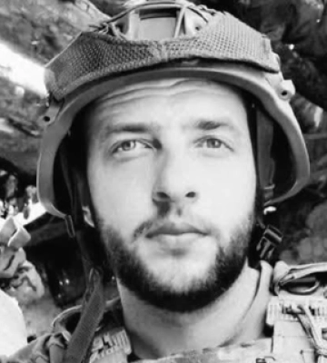 На Волині попрощаються із молодим воїном Владиславом Тараненком