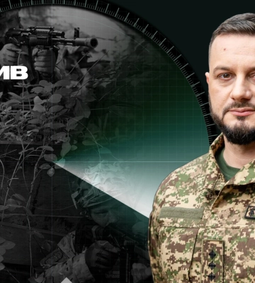«Хартия» и 92 ОШБр освободили «Берлин»: обзор фронта (видео)