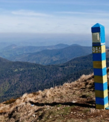 На Закарпатті поблизу кордону з Румунією виявлено тіло людини