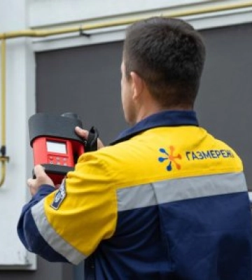 У травні закарпатські газовики обстежать 111 багатоповерхівок: де працюватимуть фахівці