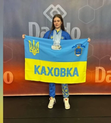 Спортсменка з Херсонщини у складі збірної України виборола медалі на Чемпіонаті Європи з таеквон-до