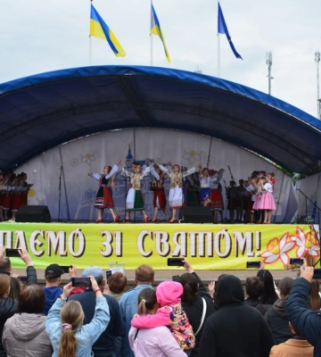Хуст відзначив 935-ту річницю