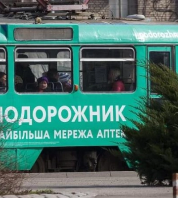 Як у Дніпрі працює громадський транспорт 11 травня