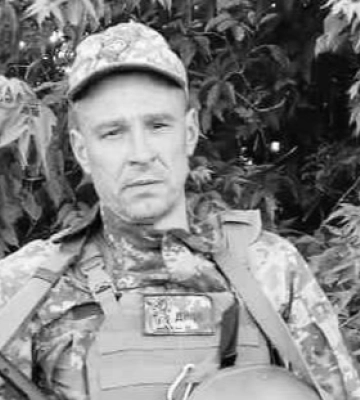 У госпіталі від важких поранень помер воїн Дмитро Шопук з Волині