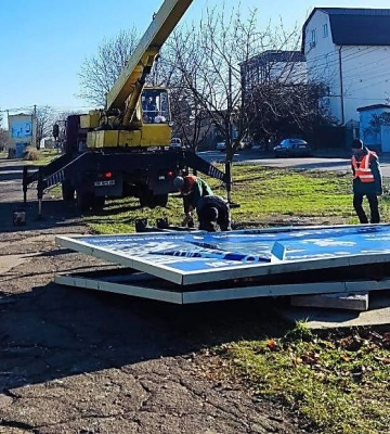 У Миколаєві планують втричі зменшити кількість білбордів на головних вулицях: «Вони стають небезпечними»