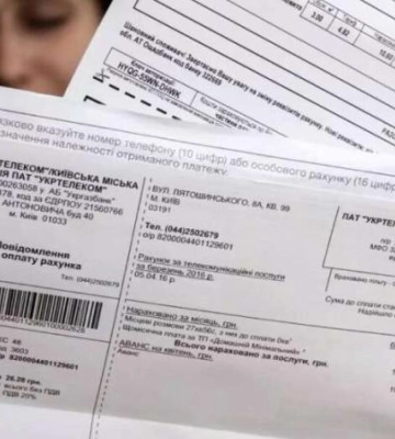 Шахраї підкидають підроблені платіжки: українців попередили про нову схему обману