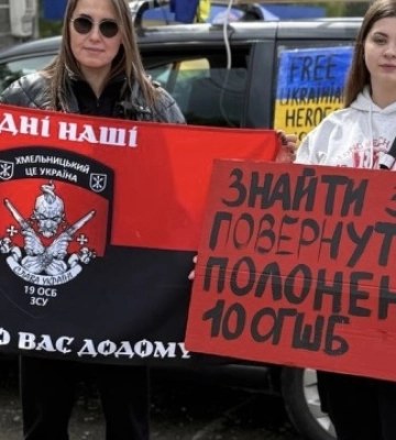 У Хмельницькому відбувся автопробіг на підтримку військовополонених і зниклих безвісти