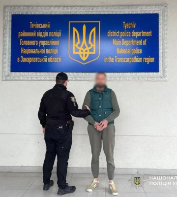 Зловмисника, якого розшукує Інтерпол, затримала поліція Закарпаття
