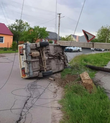 Рівненські синоптики дали прогноз погоди на 11 травня