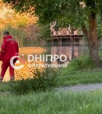 У Дніпрі в кар’єрі виявили труп
