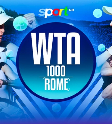 Элина Свитолина – Даниэль Коллинз. Прогноз и анонс на матч WTA 1000 в Риме