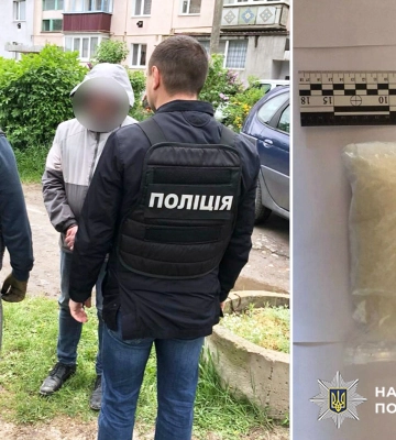 У Красилові поліцейські Хмельниччини затримали дилера, який збував наркотики поштою У Красилові поліцейські Хмельниччини затримали дилера, який збував наркотики поштою