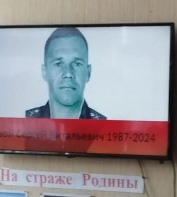Был в АТО, а “задвухсотился” за Россию - ВСУ ликвидировали предателя из Мелитопольского района (Скрины)