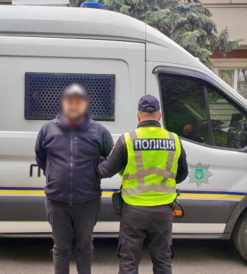 Київська поліція затримала злодія, який через місяць після знайомства викрав у жінки чималі гроші