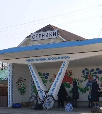 На Рівненщині однакове прізвище має половина села