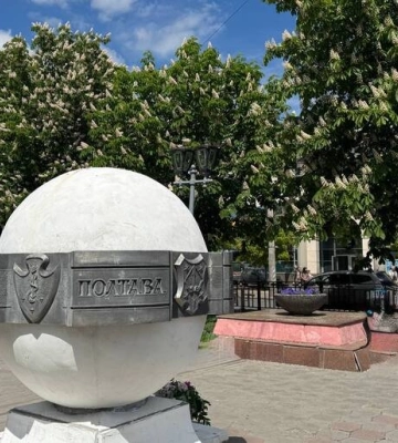Сьогодні на Полтавщині може дощити