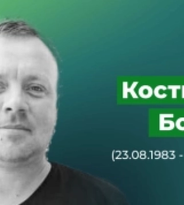 Був справжньою підтримкою та опорою: у Міндовкіллі вшанували пам’ять загиблого воїна з Волині