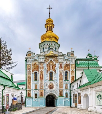 Святі ворота вічного Києва і ювілейний рік Святі ворота вічного Києва і ювілейний рік